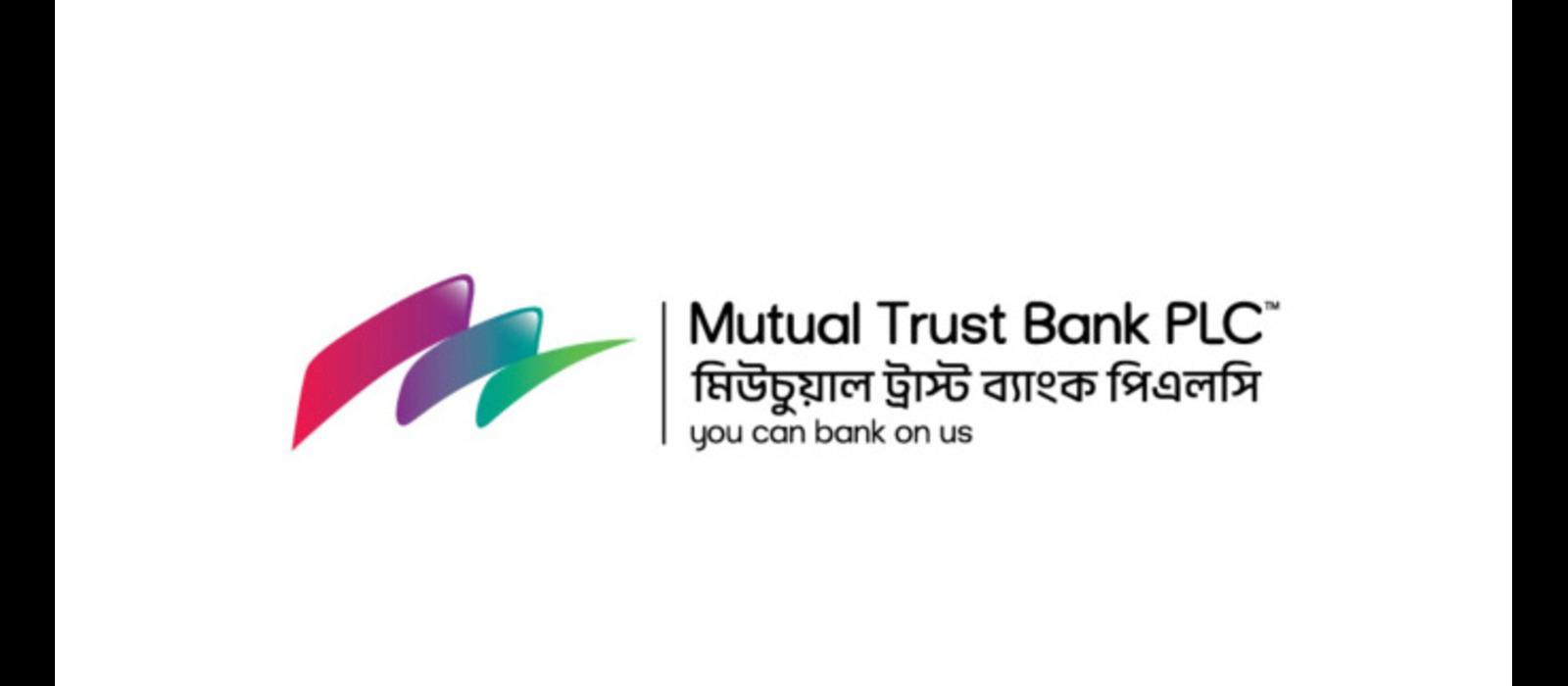 Mutual Trust Bank PLC