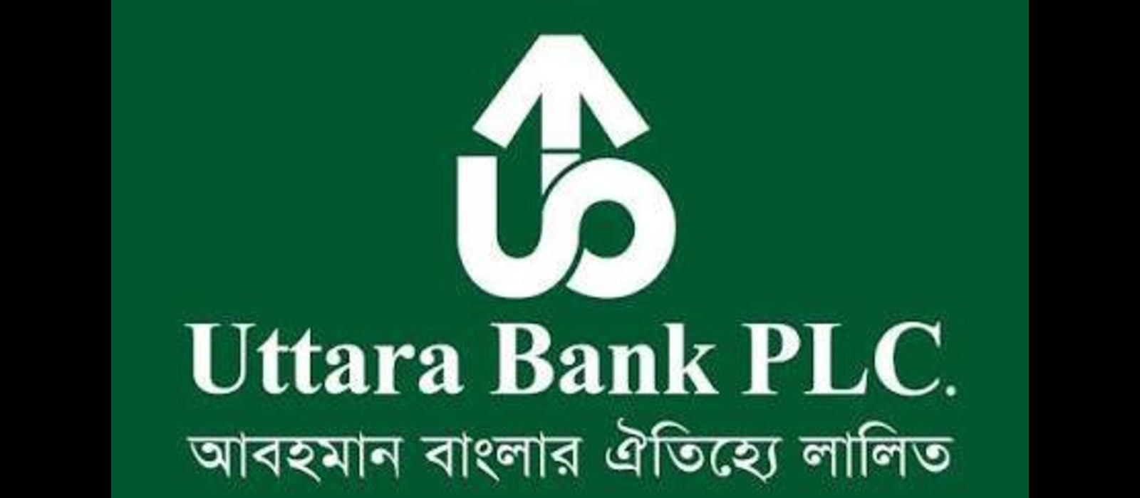 Uttara Bank plc.